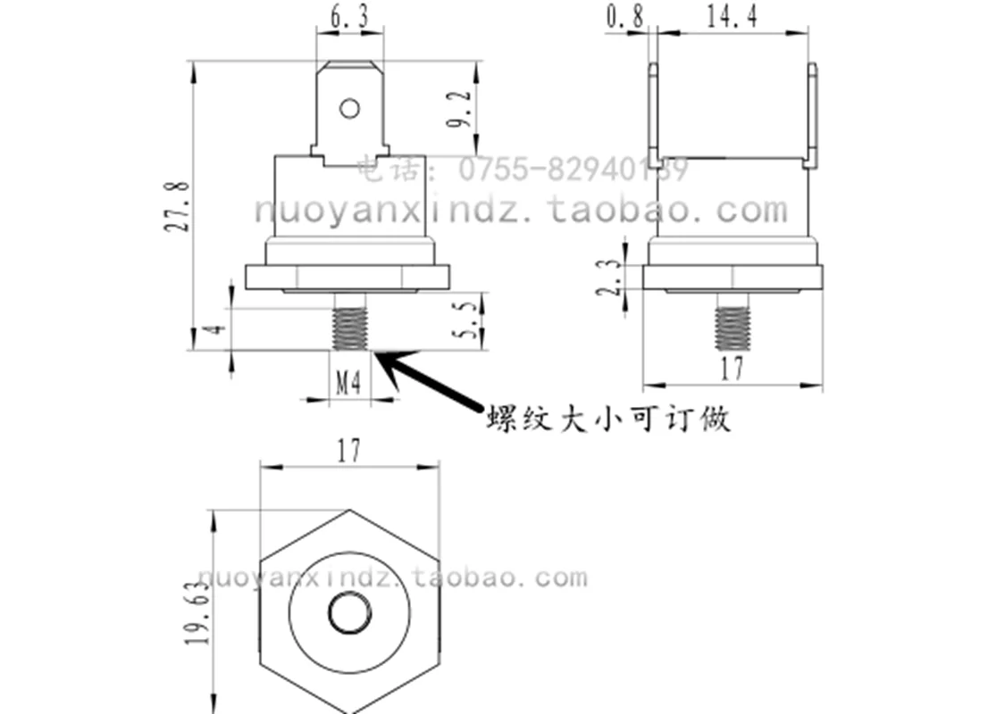 1PCS Temperature switch KSD301 hexagonal copper head M4 40 ° - 150 ° normally closed 10a250v bent leg thermostat