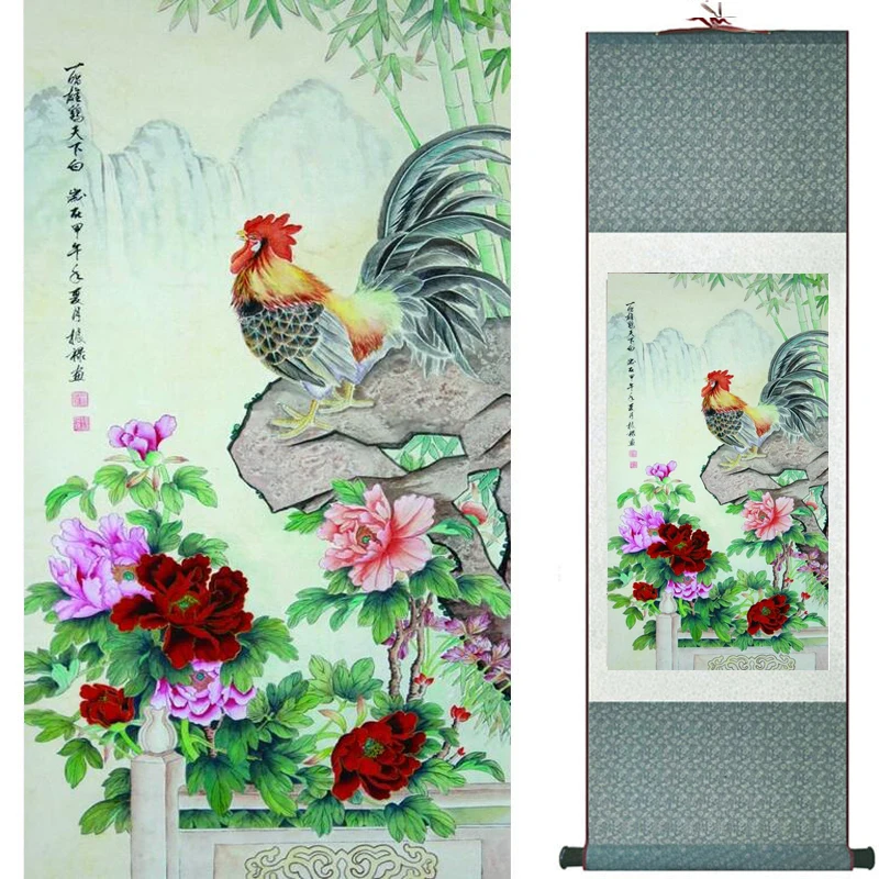 

Flowers painting Chinese traditional art painting home decoration paintings19121108