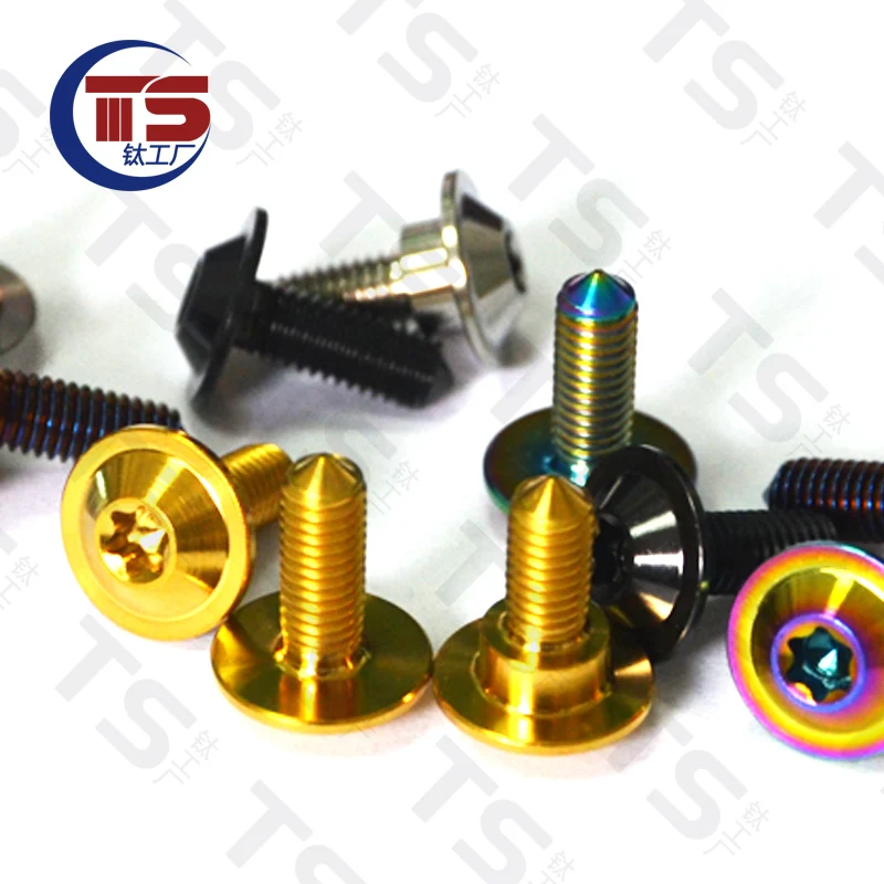 TS Titanium Bolt Motor Bike Rear Brake Rotor Screw M5X10/12/14mm for Suzuki Motor Bike Accessory（1pc）