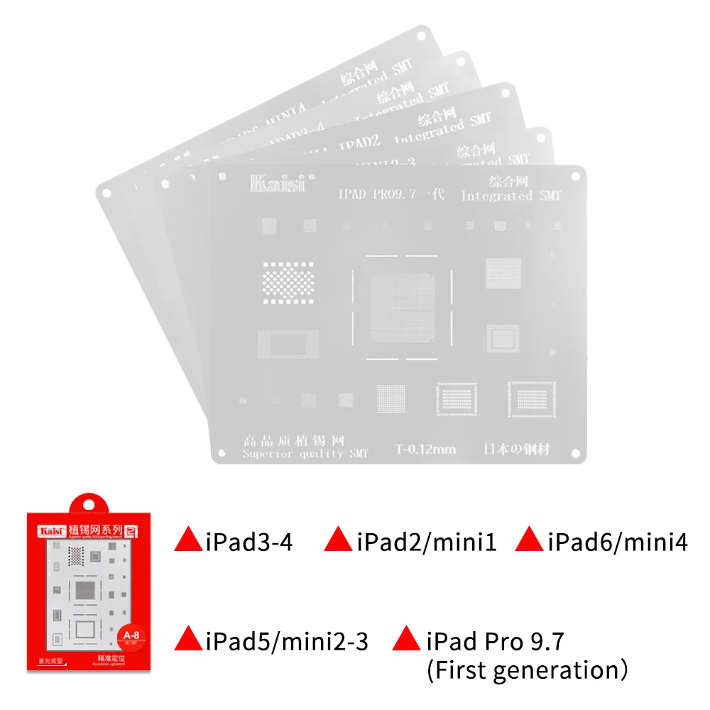 

5PCS BGA Reballing Stencil Kit Set For iPad2-6 iPad mini1-4 iPad Pro 9.7inch Motherboard BGA High Quality Solder Template Tool