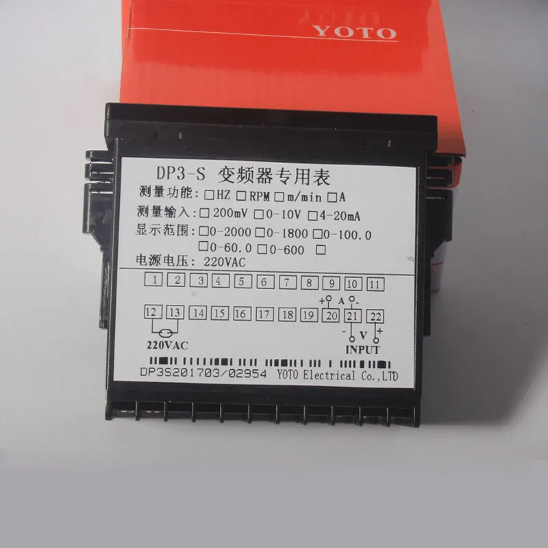 YOTO Kitazaki DP3-S frequency converter dedicated digital display 0-10V meter speed linear speed frequency tachometer 4-20mA