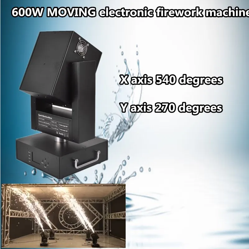 4PCS/ 600W Moving head firework machine Electronic shaking head spray machine, stage  performance special effects cold fireworks