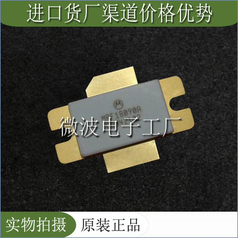 MRF18090A SMD RF 튜브 고주파 튜브 전력 증폭 모듈