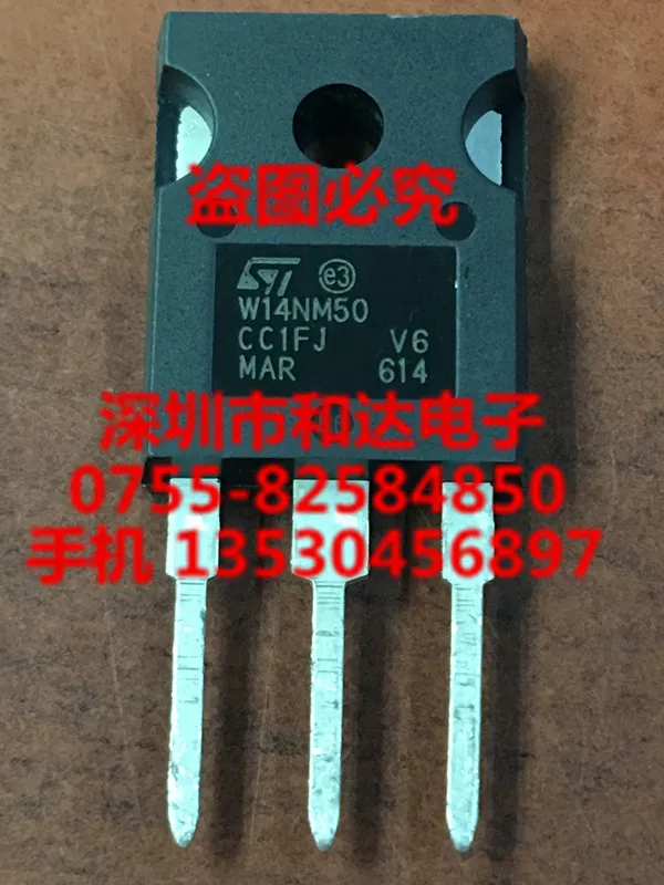 W14NM50 STW14NM50  TO-247 550V 14A