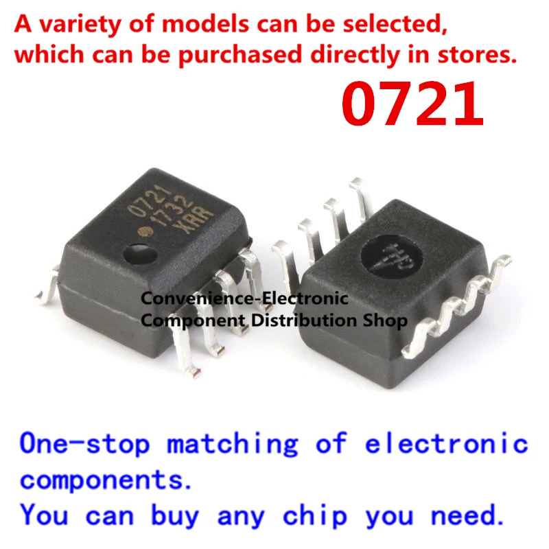 10PCS/PACK 721 0721 HCPL-0721-500E HCPL-0721 SOP-8 SMD IC