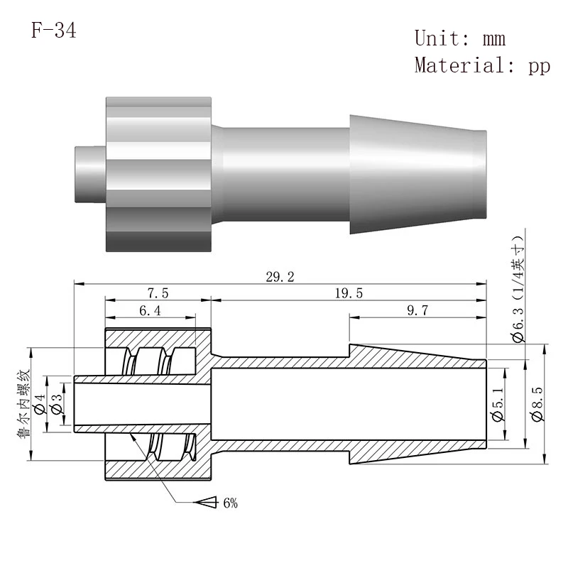 Luer Lock Adapter Luftventil Rohr Abgabe Kleber Unterverpackung Spritze Zylinder Fitting PP Kunststoff Anschluss – Detail 15