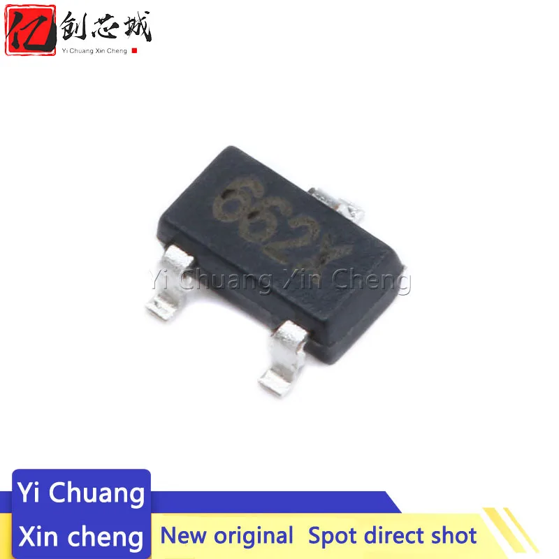 50PCS XC6206P152MR XC6206P182MR XC6206P252MR XC6206P282MR XC6206P302MR XC6206P332MR XC6206P362MR SOT23-3 XC6206P XC6206 6206