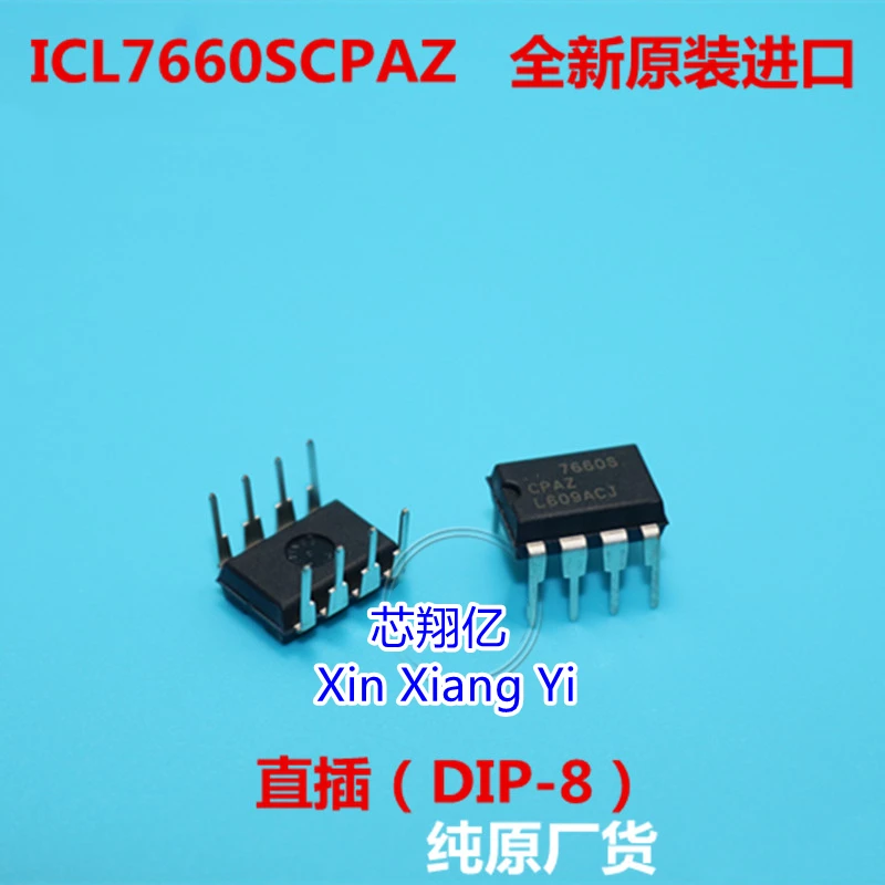 10pcs/lot ICL7660SCPAZ ICL7660S 7660S DIP-8