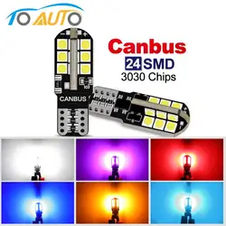 2pcs T10 W5W Led Bulb 24SMD 3030 Chips Canbus Error Free 194 168 Led Lamp Car Interior Reading Light Super Bright 6000K White