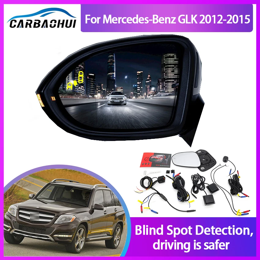 Car Blind Spot Mirror Radar Detection System for Mercedes-Benz GLK 2012-2015 BSD Microwave Monitoring Assistant Driving Security