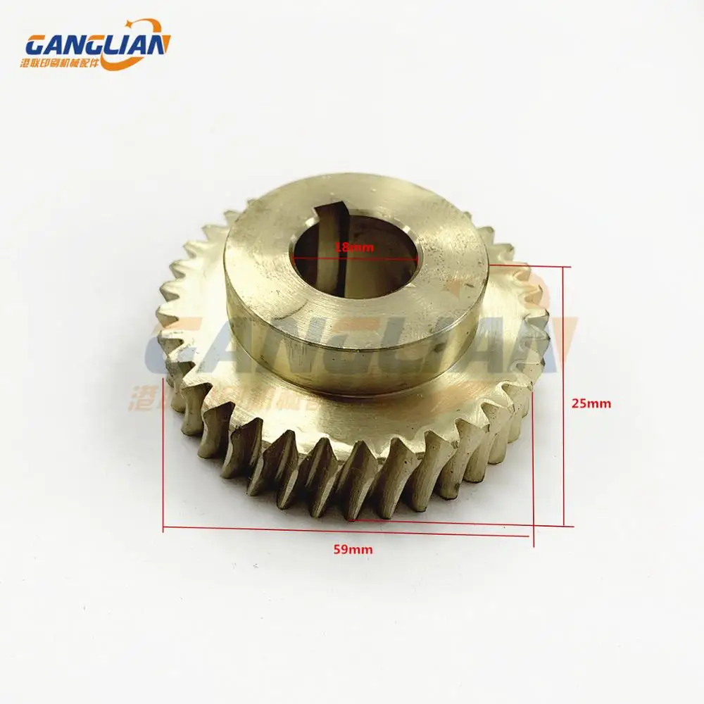 

1 Piece Roland Gear Brass Worm 36 Teeth Printing Machine Spare Parts