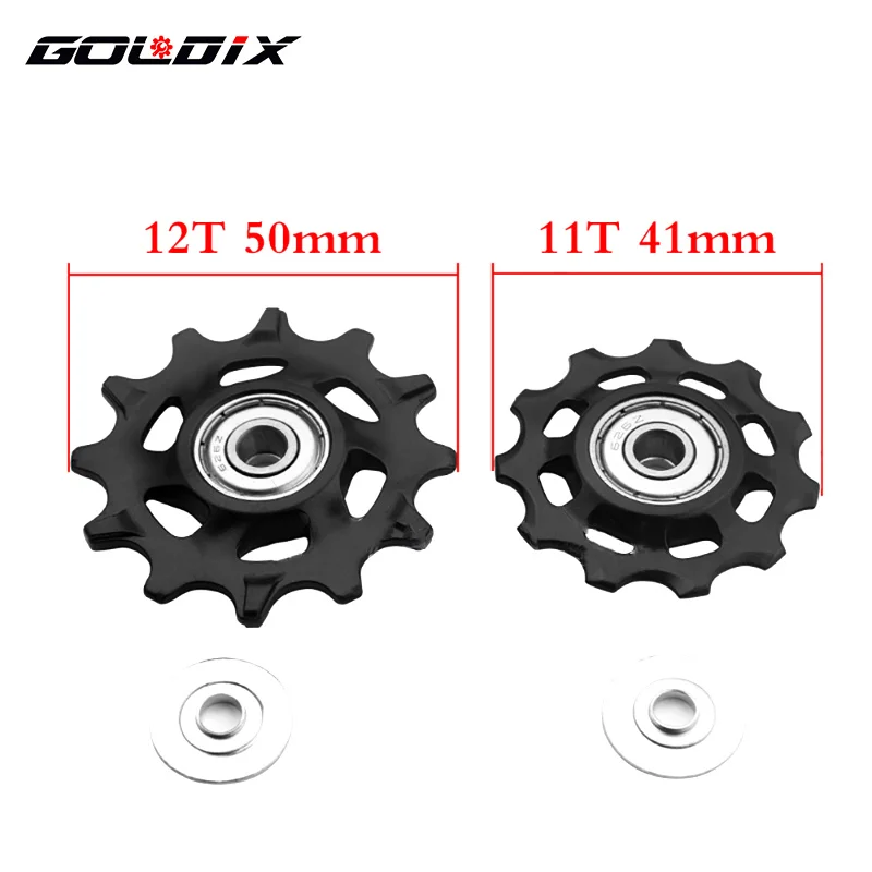 GOLDIX Bicycle Pulley 11T 12T 13T 14T 16T 17T Rear Derailleur Pulley Road Bike Jockey 7-12 Speed Guide Wheel for Shimano SRAM
