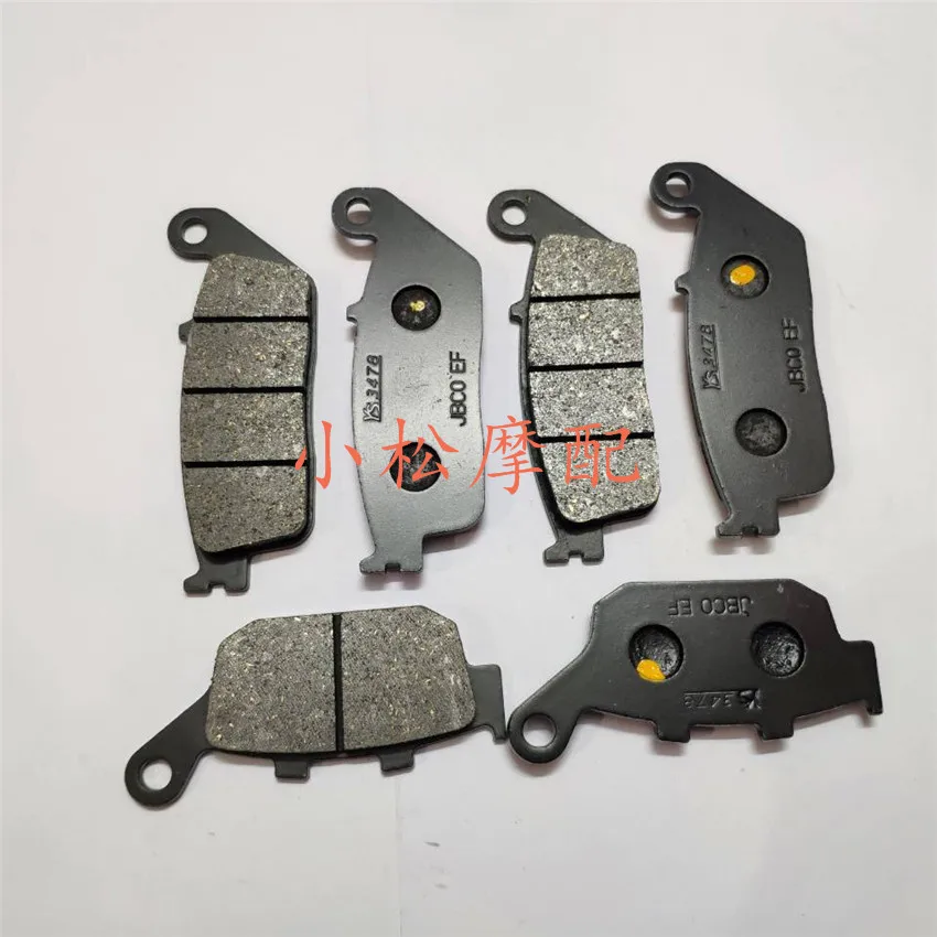 

Motorcycle Front and Rear Brake Pads Apply for Loncin Voge 650ds Lx650 500r Cr9