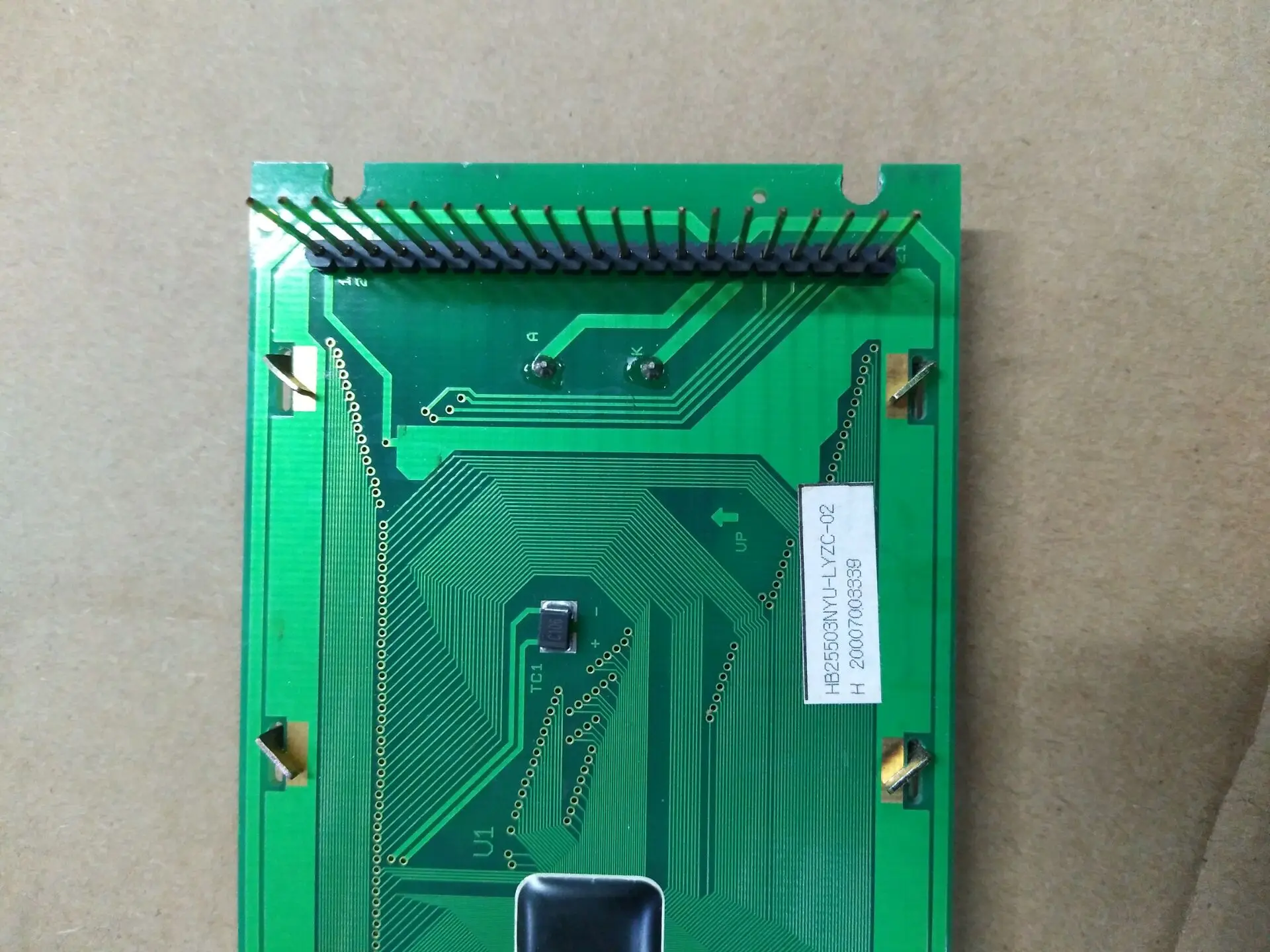 6AV3617-1JC20-0AX1 100% Original  touch pad 6AV3617-1JC20-0AX1 LCD screen HB25503NYU-LYZC-02 in stock OP17