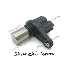 Crankshaft Position Sensor For Daihatsu Sirion For Toyota Yaris Terios 90919-05043 9091905043