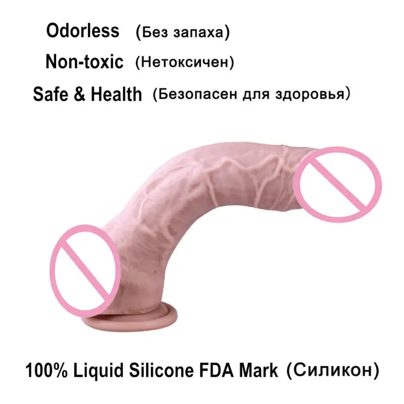 Faloimitator Odorless Silicone Dildo Flexible Penis with Suction Cup Adult  toys for women flesh color