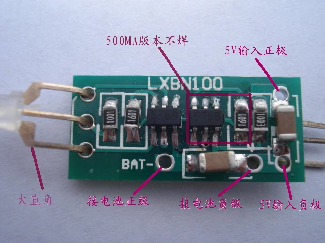 10pcs Tp4057 Ultra Small Board 1A Charger with Reverse Connection Protection Intelligent Self Stop