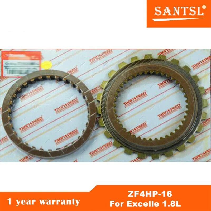 

ZF4HP-16 Auto Transmission Clutch Plates 4HP16 Friction Kit Fit For Excelle 1.8L Car Accessories Transnation Automatic Parts