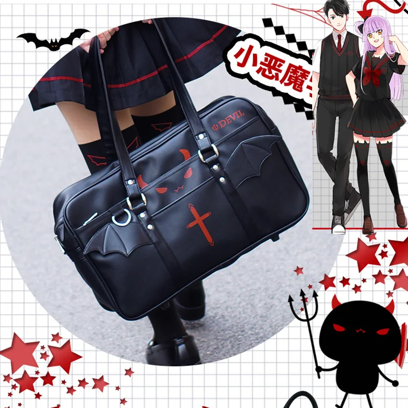 

Japanese Harajuku Style Little Devil Gothic Lolita JK School Uniform Handbag PU Leather Cosplay Backpack accessories Anime Gift