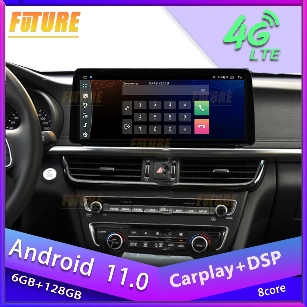 12.3 Inch Android 11 For Kia K5 Optima 2016-2019 Car Radio Stereo 2 Din Multimedia Player GPS Navigation Touch Screen Head Unit