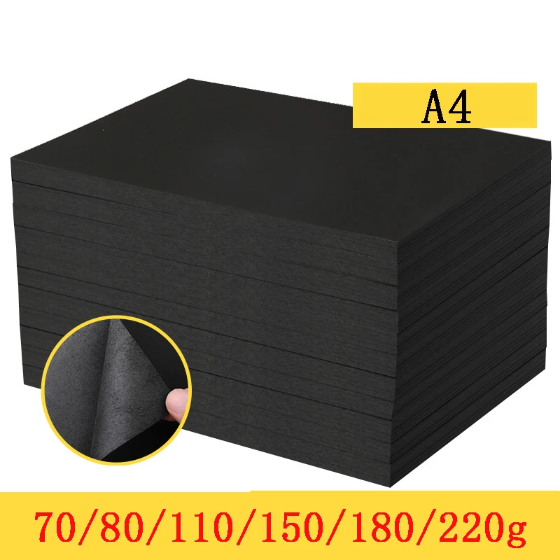 50(100)pcs/lot  A4 Black Kraft Paper DIY Card Making 70g 80g 110g 150g 180g 220g Craft Paper Thick Paperboard Cardboard