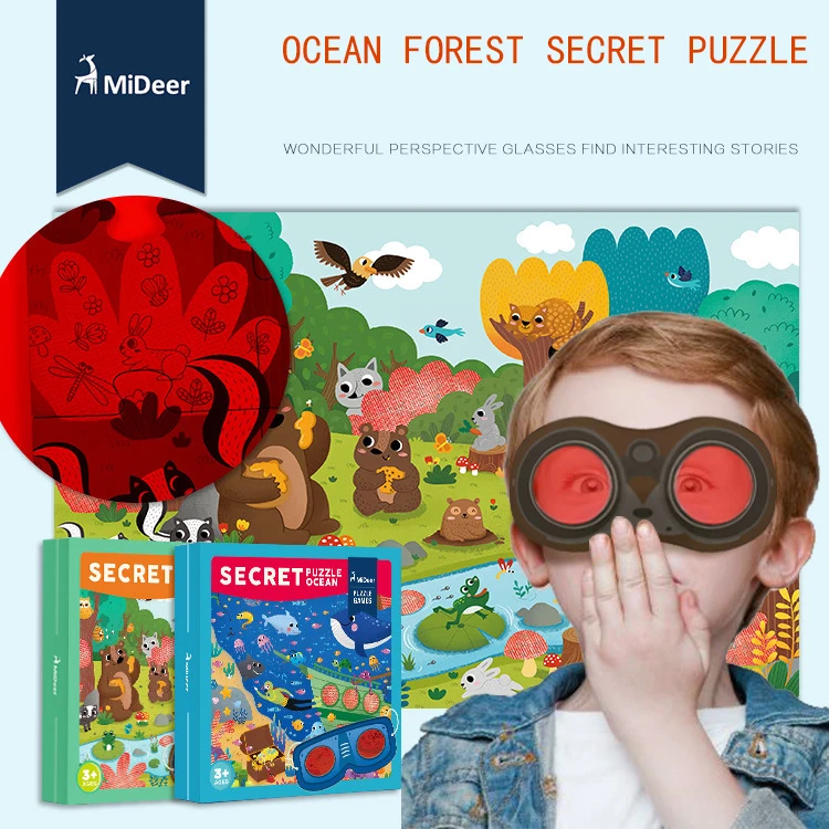 MiDeer 35PCS Children  Jigsaw Puzzle Children Exploratory Puzzle Matching Secret Glasses Cartoon Toy Gifts 3Y+