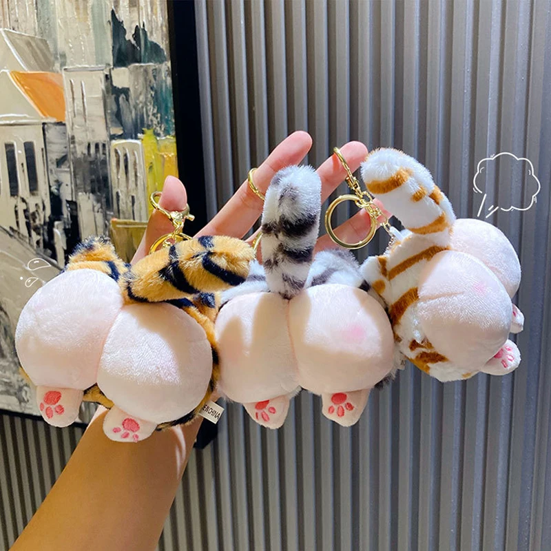 

Wow Yi Plush Toy Butt Tiger Car Fun Keychain Cute Doll Couple Package Jewelry Pendant.