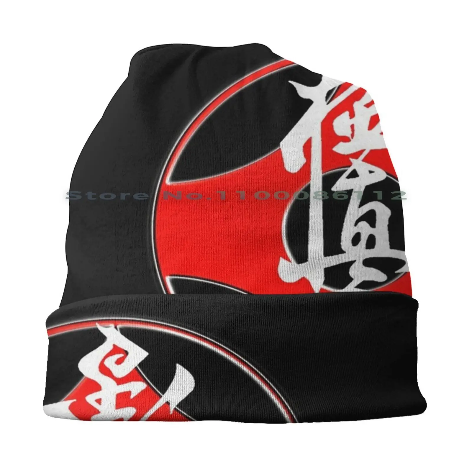 Kyokushon Karate Emblem And Traditional Writing Beanies Knit Hat Kyokushin Kai Karate Sign Martial Arts Japan Dojo Training Mas