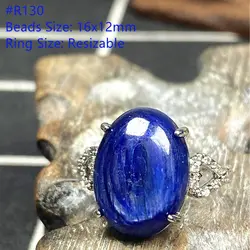 Natural Blue Kyanite Crystal Ring Jewelry For Women Men Luck Gift 16x12mm Beads Silver Beauty Cat Eye Stone Adjustable Ring AAAA