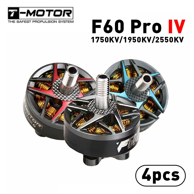 4 sztuk/partia t-silnik F60 Pro IV IIII generacji 4 2207 1950KV 2550KV 5-6S bezszczotkowy silnik T5146 T5150 rekwizyty dla RC FPV Racing Drone