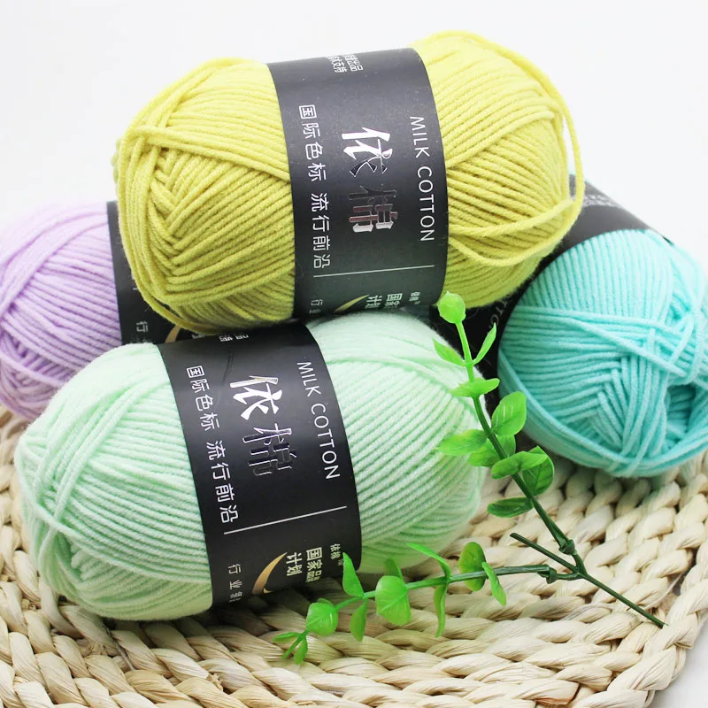 50g/Ball High Quality Multi Color Warm Soft Silk Milk Cotton Knitting Yarn Baby Knitting Thread Crochet Wool Yarn Supplies