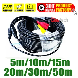 ALL COPPER 2in1 AHD CCTV CAMERA Cable HD 5m 10m 15m 20m 25m 30m 50m Video+Power Security Camera Wire Extension Extension Bnc+Dc