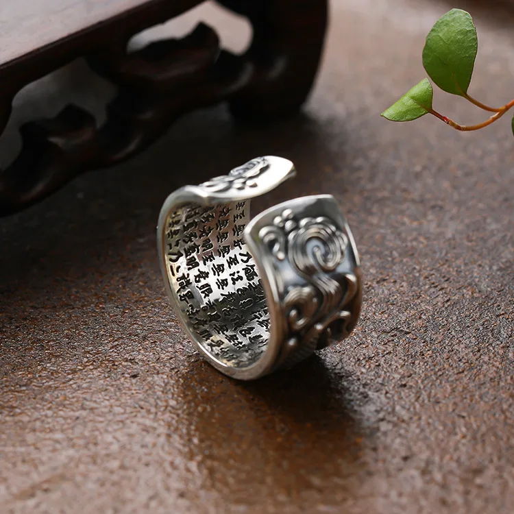 999 Pure Silver Vintage Pisces Heart Sutra Ring