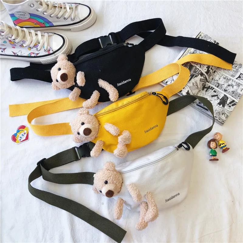 Summer new fashion female chain messenger bag Japanese and Korean style female student cute plush bear messenger chest bag