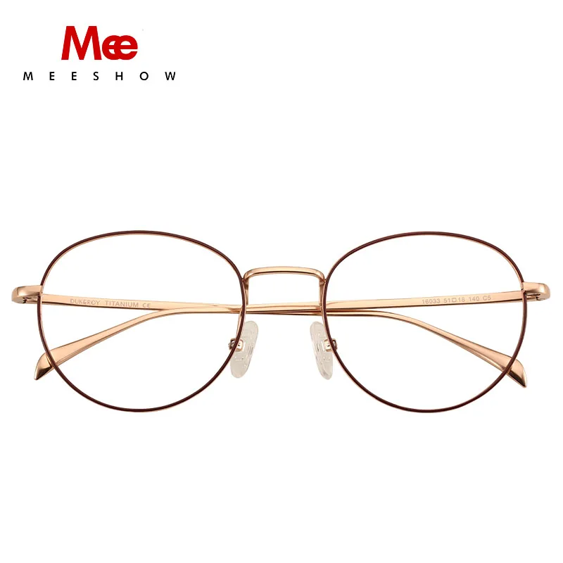 

Meeshow Pure Titanium Glasses Frames Men Women's Round Retro Designer Ultralight Prescription Eyeglasses Full Optical Spectacle