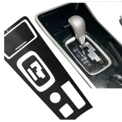 2016-2019 modified auto parts for mitsubishi outlander carbon fiber internal control panel sticker
