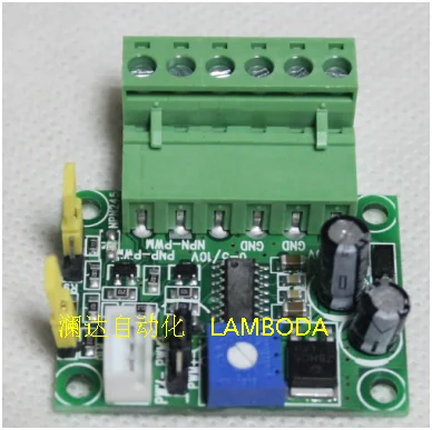 Преобразование интерфейса PLC AD 0-5 В/0-10 В в ШИМ-сигнал, выход 5 В/24VNPN PNP