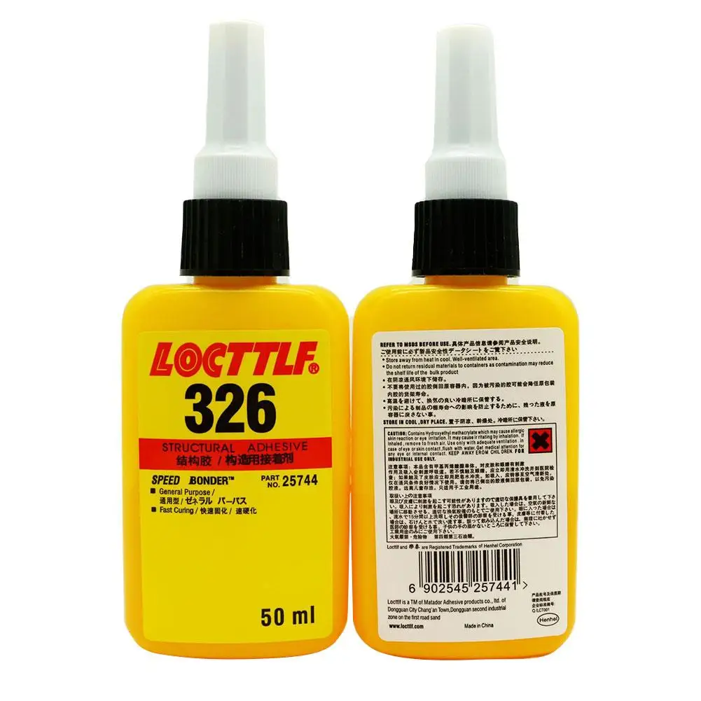금속 유리 접착제 빠른 경화 안전 건설 에폭시 접착제, 액체 순간 강력 접착제, 백미러 접착제, 50ml