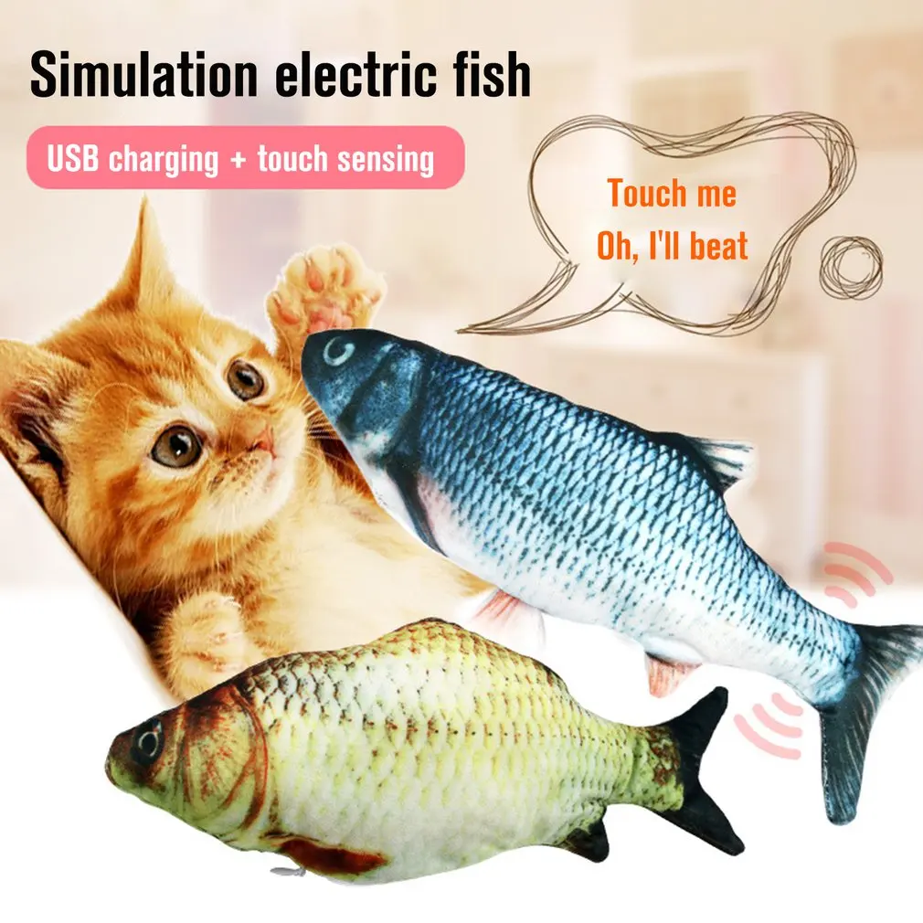 1 Pcs Simulation Electric Jumping Fish Net Red Fish Simulation Electric Fish Pet Toy Fish Plush Children'S Toys