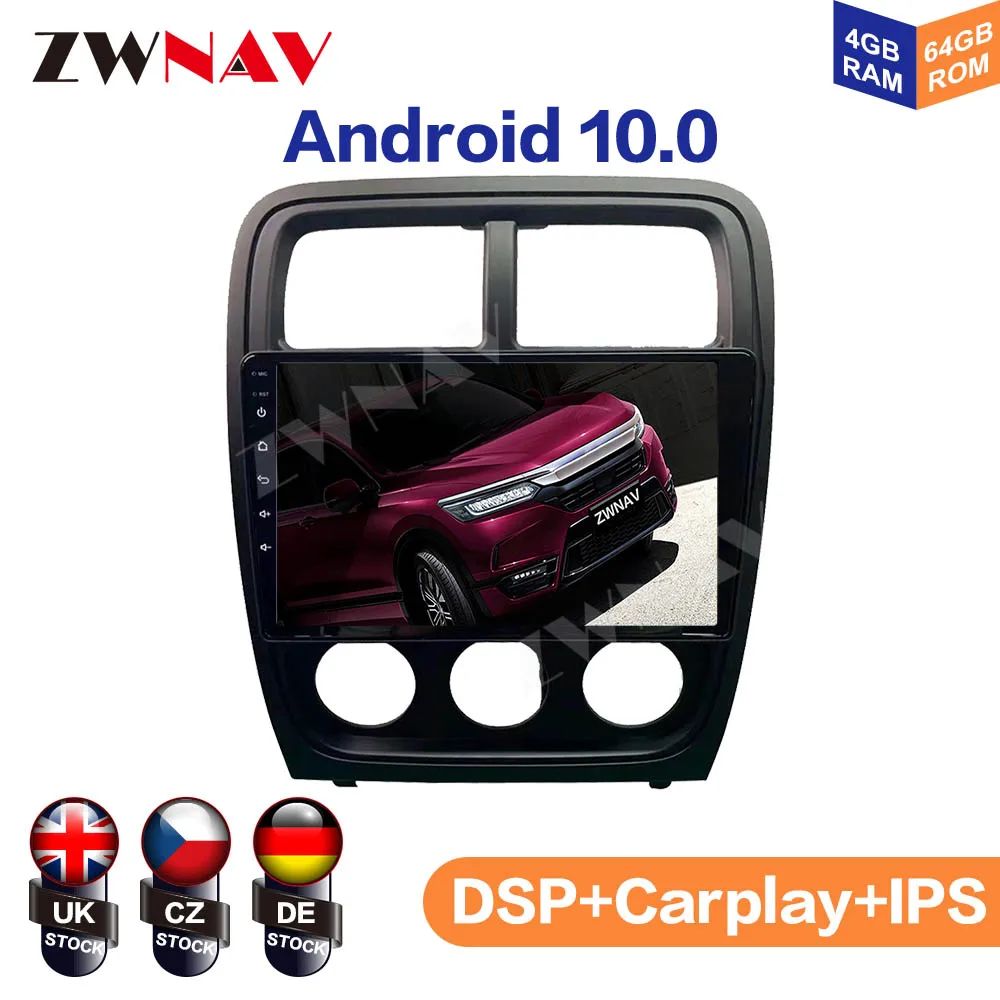 9.66 Inch Android 10.0 Car USB Multimedia Video Audio GPS Radio FM/AM BT DVD Voice Navigation Player For Dodge Caliber 2010-2011