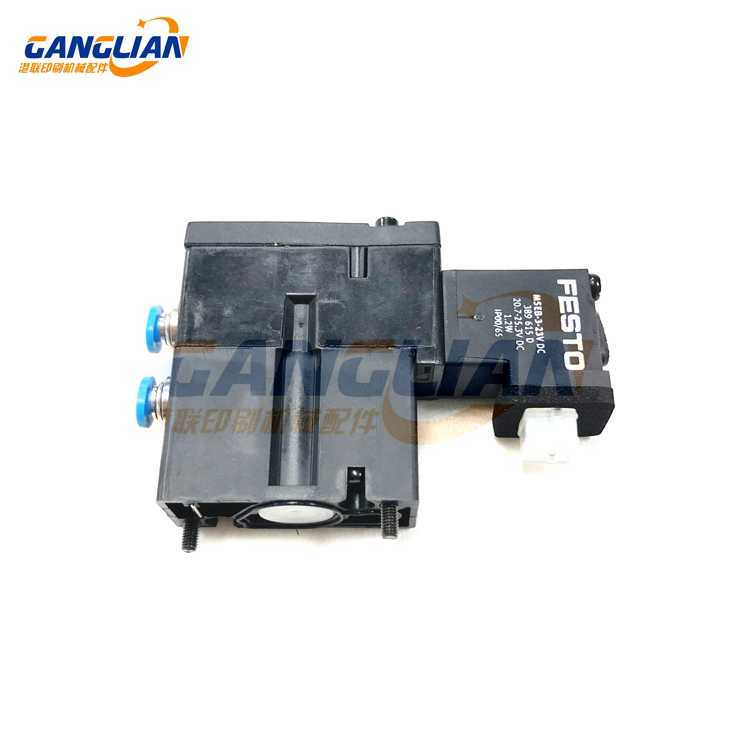 1 Piece Heidelberg Offset M2.184.1111/05 for SM52 SM74 SM102 CD102 Printing Machine Solenoid Valve