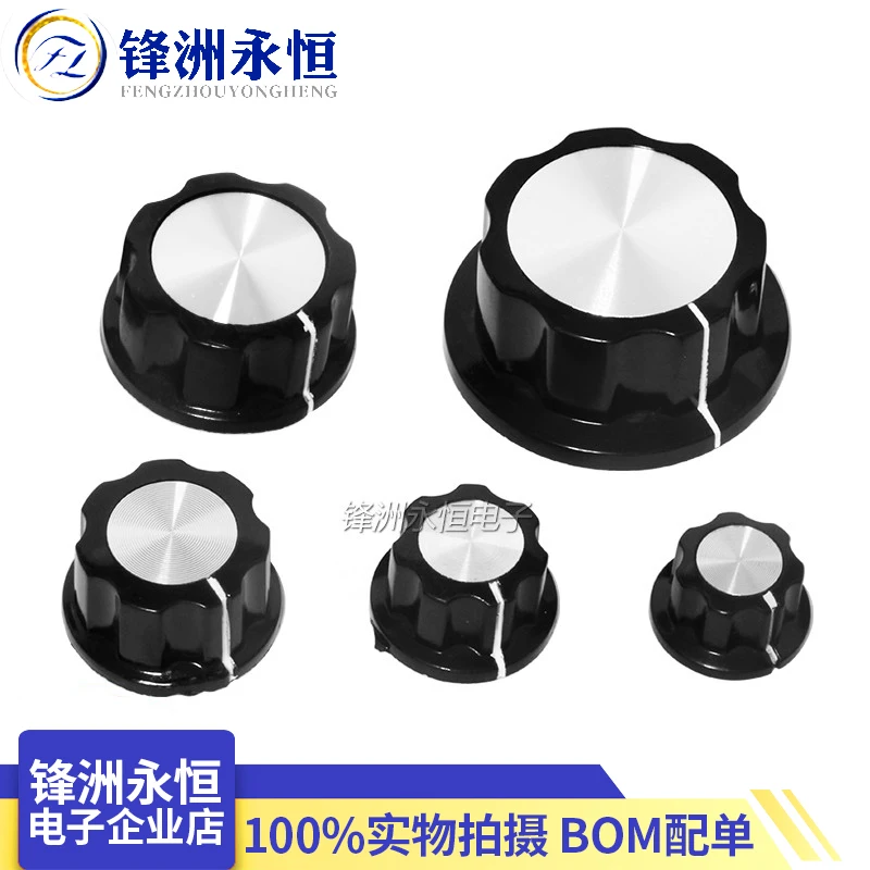 5Pcs MF-A01 MF-A02 MF-A03 MF-A04 MF-A05 Potentiometer Knob WH118/WX050 Rotary Switch Electronic 6mm