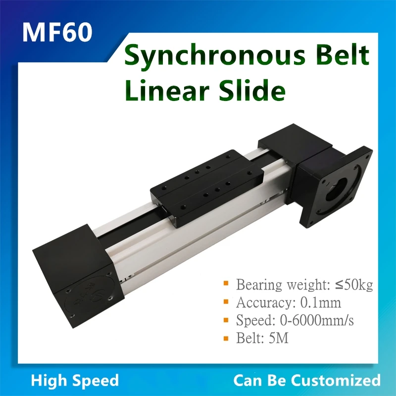 MF60 Timing Belt Sliding Table Module High Speed Belt Sliding Table Heavy Load Sealed timing belt linear slide table for nema 34