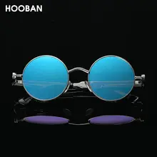 Steampunk Round Sunglasses for Men Women #3