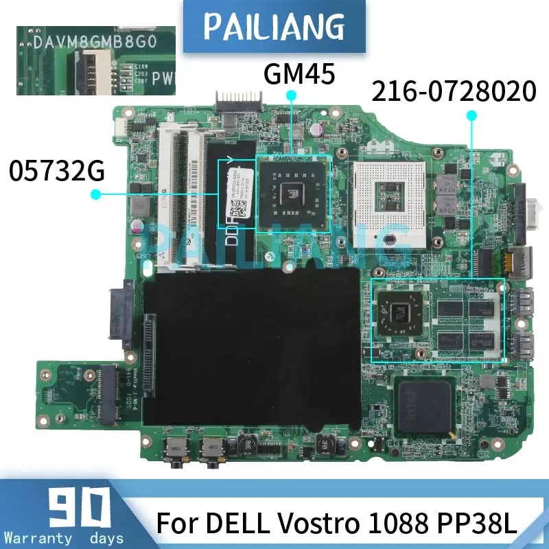 Pailiang placa-mãe do portátil para dell vostro 1088 pp38l mainboard 05732g davm8gmb8g0 gm45 216-0728020 ddr2 tesed