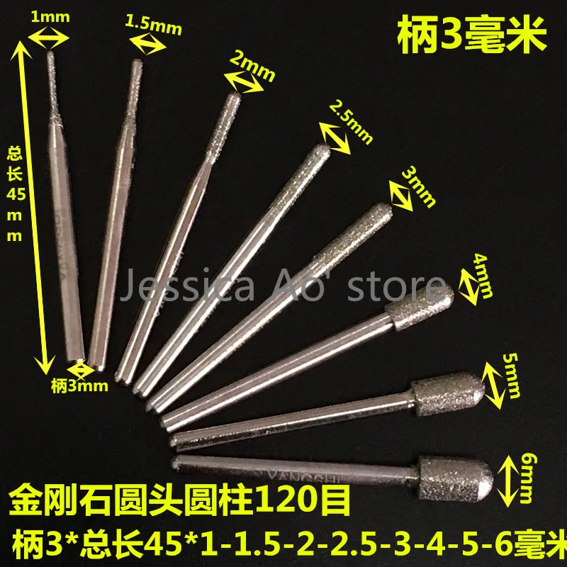 16 pz 1-6mm cilindro a testa tonda utensili abrasivi diamante CBN rettifica ago smerigliatrice angolare punte di lucidatura intaglio di giada in metallo