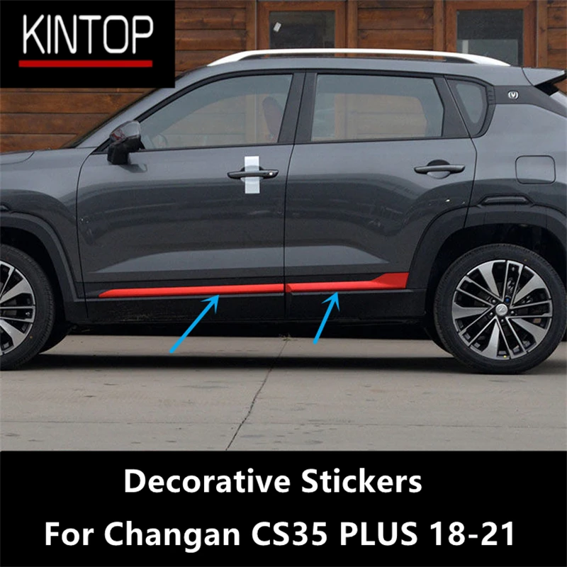 

Наклейка на корпус для Changan CS35 PLUS 18-21, Модифицированная наклейка на внешний корпус, наклейка на боковую сторону автомобиля, декоративная пленка с изменением цвета