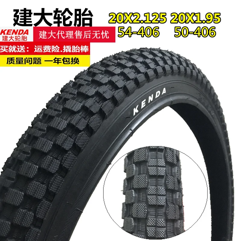 Genuine Jianda / Zhengxin Bicycle Tire 20  22  24  26x2.1251.95 Inner and Outer  Inch Thickened