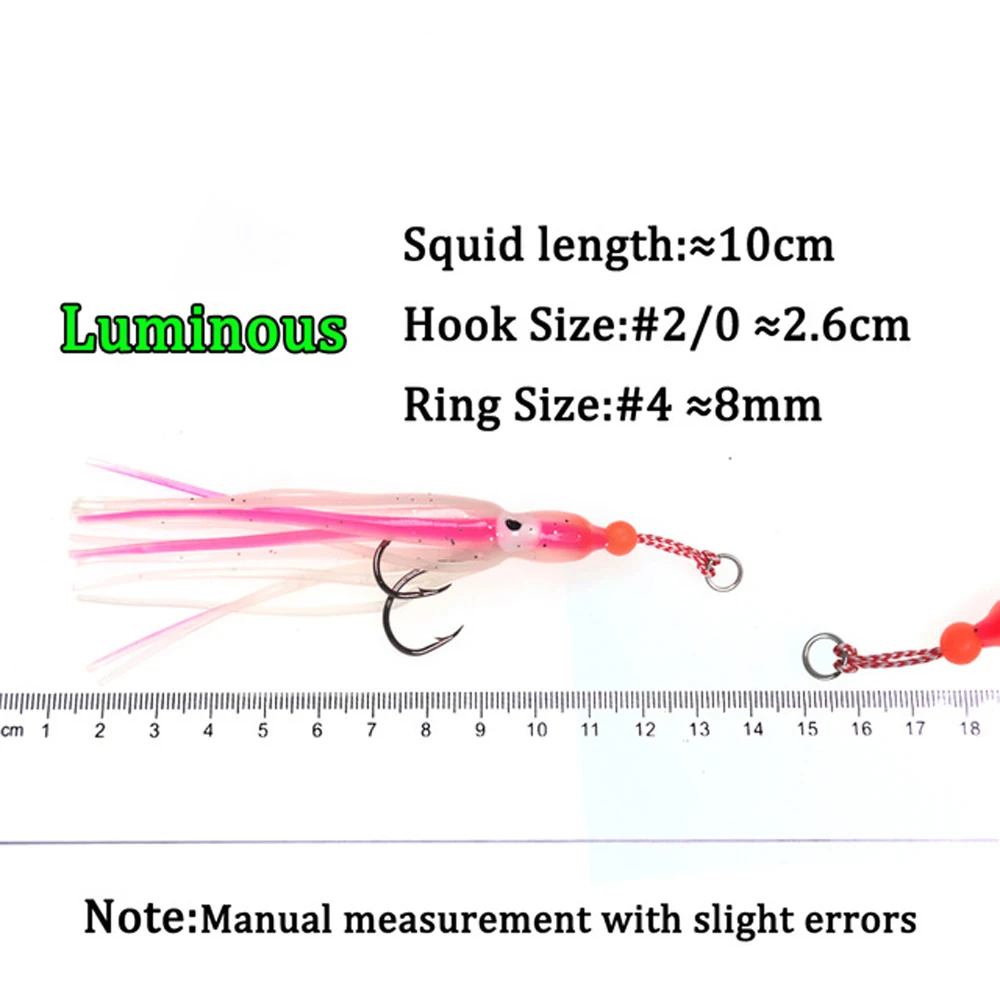 2pcs Soft Squid Fishing Lure Silicone Squid Skirt Bionic Bait With Double Assist Hook Saltwater Fishing Lures With Solid Ring