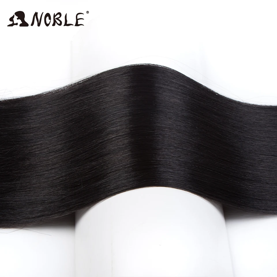 Noble Long Straight 32 Inch Wrap Around Clip In Ponytail Hair Extension Heat Resistant Synthetic Pony Tail Fake Synthetic Hair